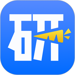 怎么办假土地证

